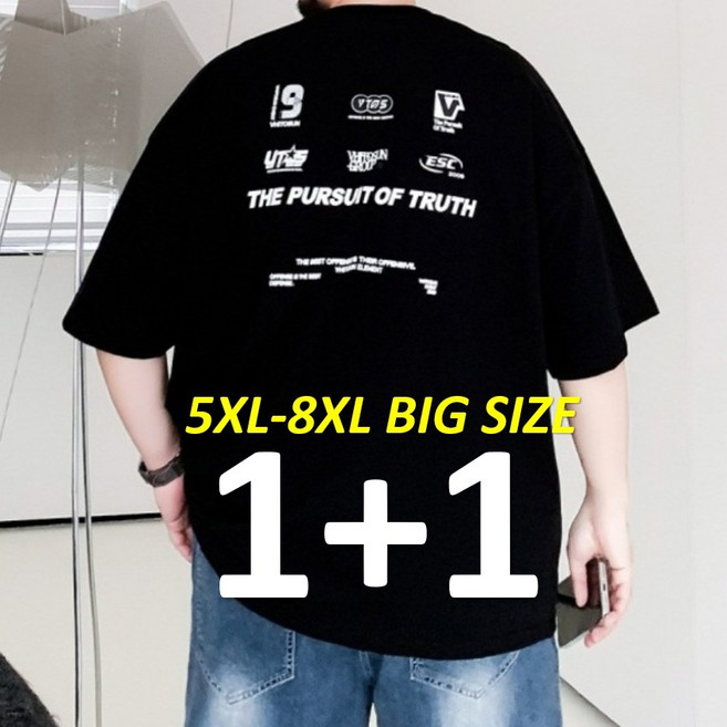 (1+1 2장)5XL-8XL 순면 100% 남성 빅사이즈 반팔티 면티 캐릭터 오버핏 루즈핏 바이크 라이더 110 115 120 125 130 KPM212, 블랙(피플)+블랙(UT)