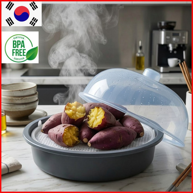 리앤리 국내산 전자레인지용 만능 스팀 찜기, 1개, 블루그레이