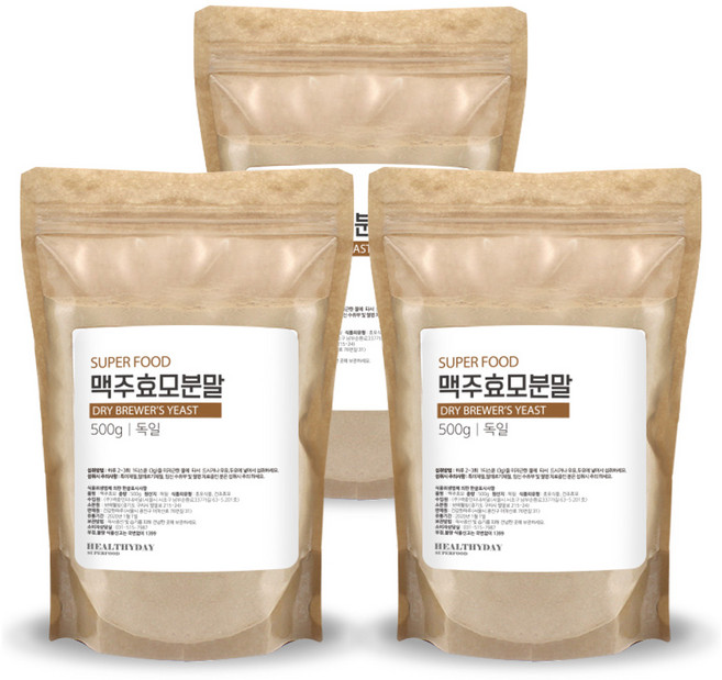 독일산 슈퍼 푸드 맥주 효모 분말, 3개, 500g
