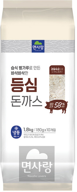 면사랑 등심 돈까스 180g x 10, 10개