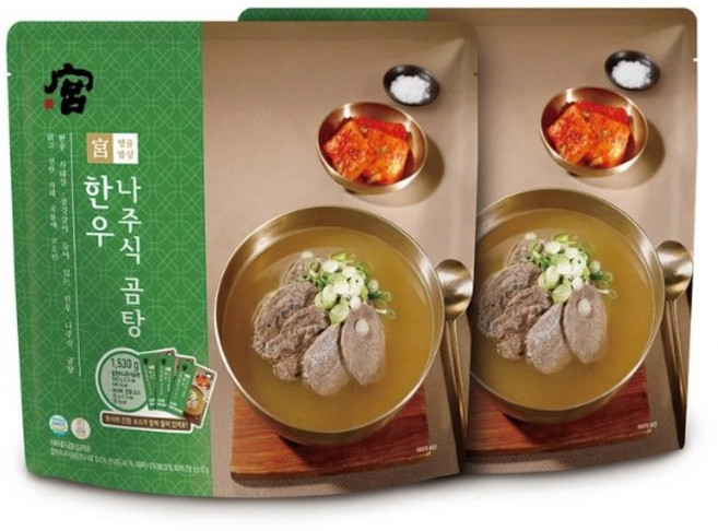 궁 한우 나주식곰탕 1 500g 2팩, 1.5kg, 2개