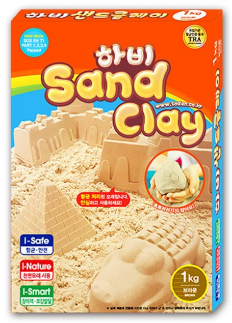 하비 샌드클레이 1kg - 브라운, 단품