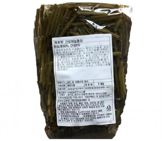 간장마늘쫑지 마늘쫑 이음, 1개, 1kg