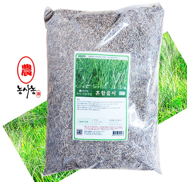 양잔디 잡풀 사방 제방 종자 혼합 풀씨 씨앗 1kg 2kg [농사농], 풀씨 (1kg), 1개
