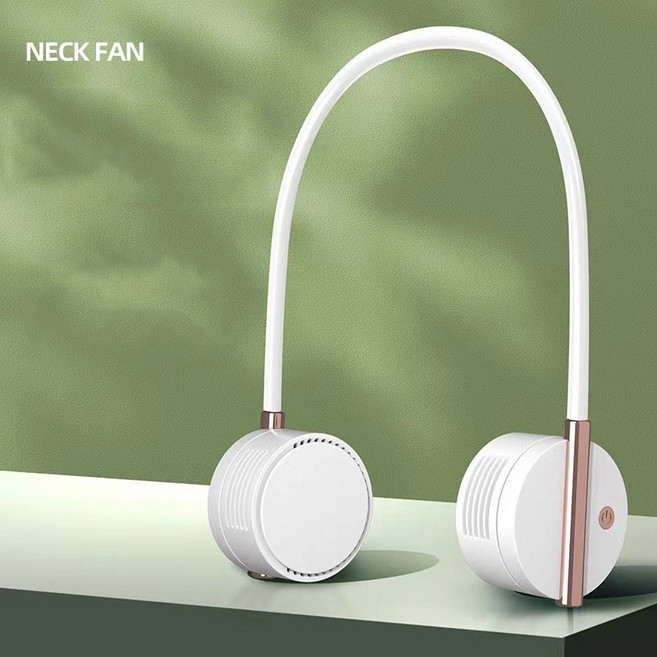 휴대용 넥밴드선풍기, 흰색