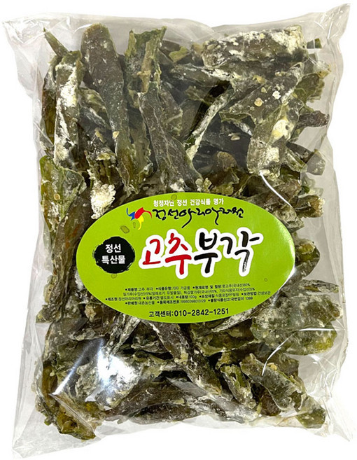 3위 - 국내산 강원도 정선 고추부각 200g, 1개
