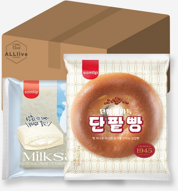 삼립 간식 빵 총 10개 탕종달콤 우유 연유샌드 5개 단팥 가득 단팥빵 5개