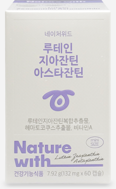 네이처위드 루테인 지아잔틴 아스타잔틴 눈건강 영양제 식약청인증 마리골드꽃 HACCP, 1박스, 60정