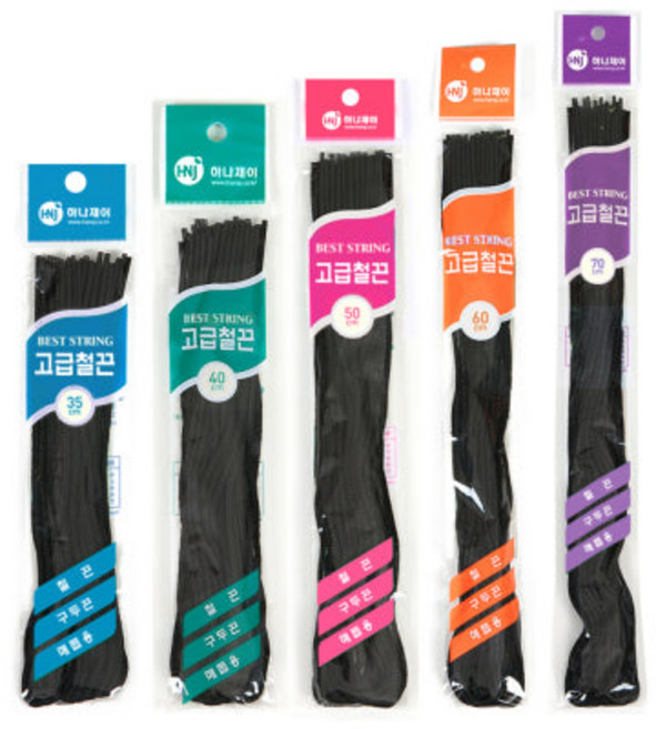 [감동] 사무용 고급철끈, 10개, 70cm, 검정