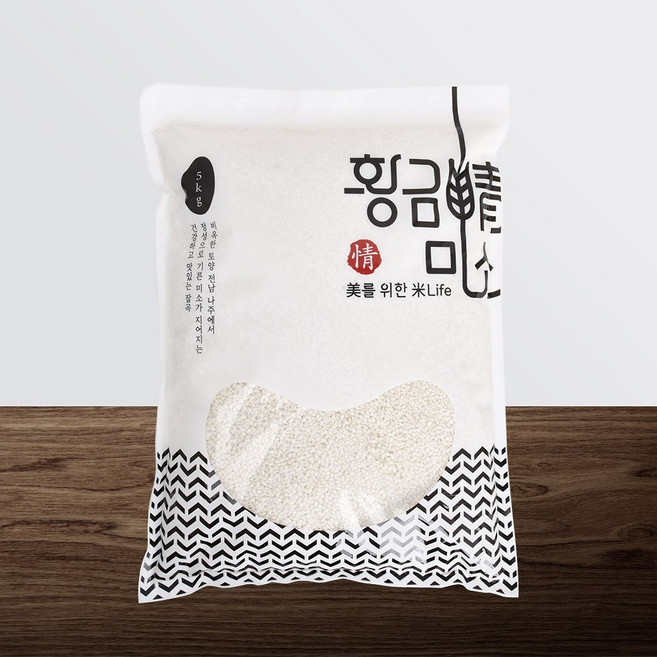 황금미소 2025년산 백옥찹쌀 5kg, 1개