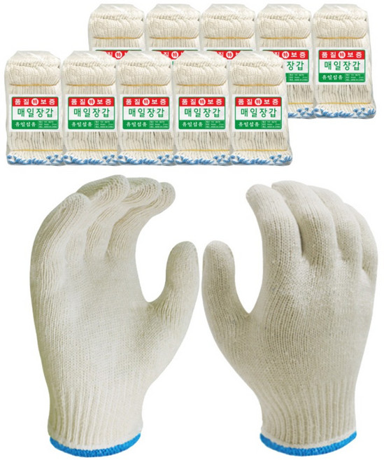 일반 면장갑 50g, 혼합색상, 100세트