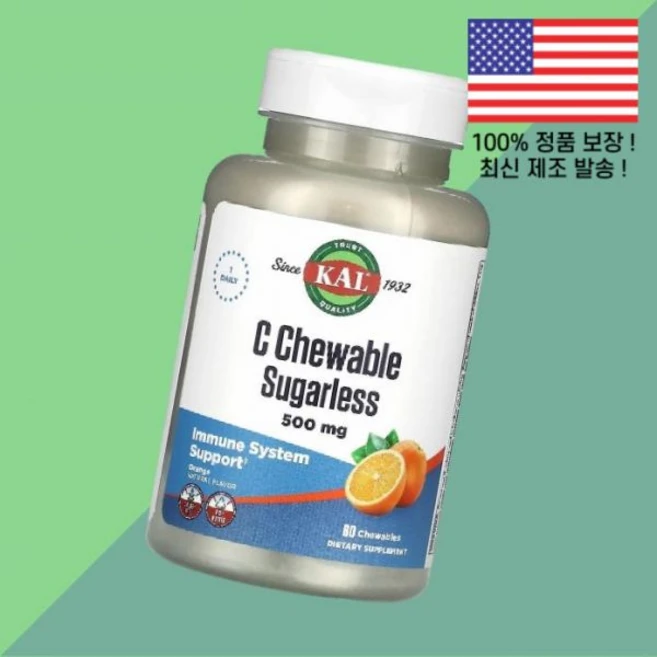 칼 KAL C 츄어블 무설탕 오렌지 500mg 60정 Chewable Sugarless Orange 60 Chewables, 대한항공 C 츄어블 무설탕 오렌지 500mg 60정 칼, 1개 - 쿠팡