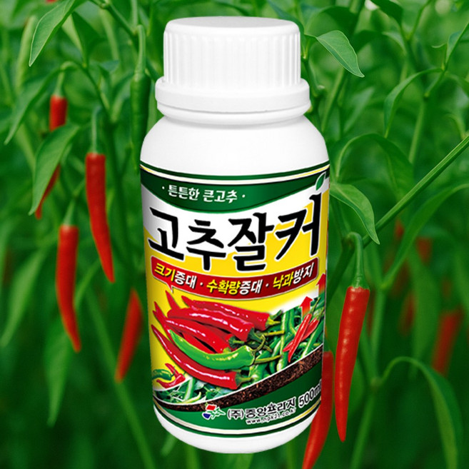 [시골생활 비료] 고추전용액비 고추영양제 고추비료 고추액비 고추다수확비료 고추모종영양제 고추밭 액비 텃밭 복합비료 고추잘커, 1개