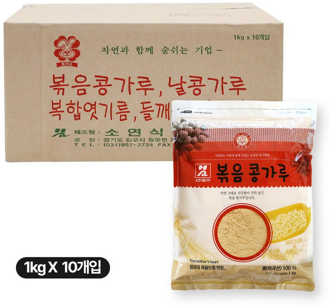 식자재아저씨 볶음콩가루 1kg, 10개