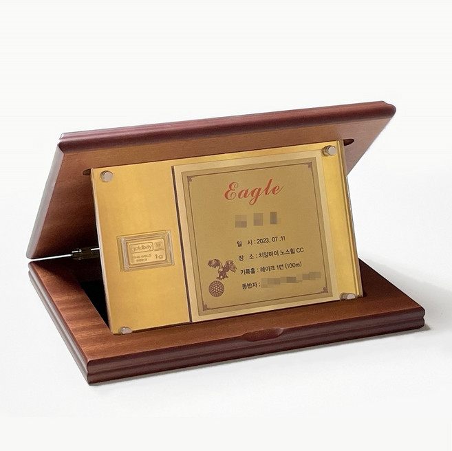 [골드베이미니] 24K 순금 3.75g 미니골드바상패 퇴직 승진 기념선물 999.9