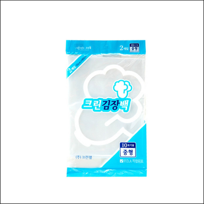 크린랲 크린 김장백 중형, 중형(약10포기), 2개입, 5개