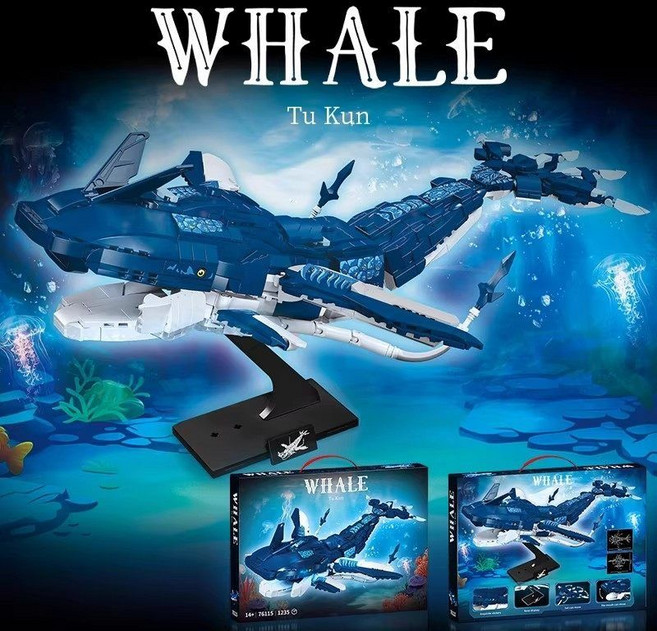 아바타3 잭 설리 블록 조립 장난감 모형 데스크 장식, 76115 샤크