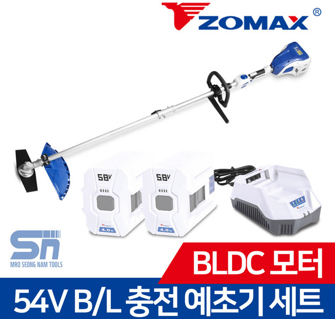 조맥스 54V 충전 예초기 ZMDF512-BC-2B 세트 배터리2개, 1개