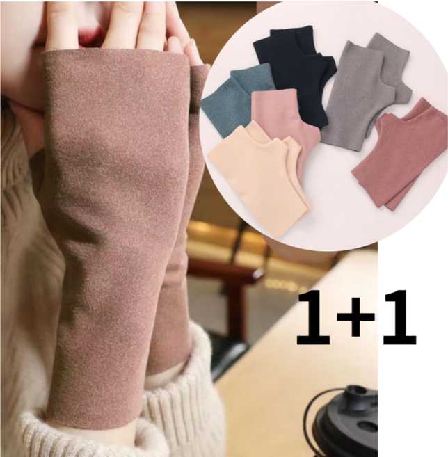 1+1 롬앤룸 겨울 무지 얇은 기모 핸드워머 암워머