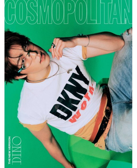 COSMOPOLITAN 코스모폴리탄 A형 (여성월간) : 6월 [2026] : 표지 : 세븐틴 디노, HEARST JOONGANG, 코스모폴리탄편집부