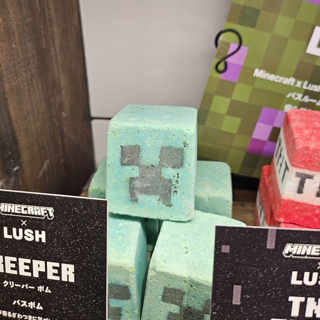 LUSH 러쉬 X 마인크래프트 콜라보 크리퍼 배쓰밤