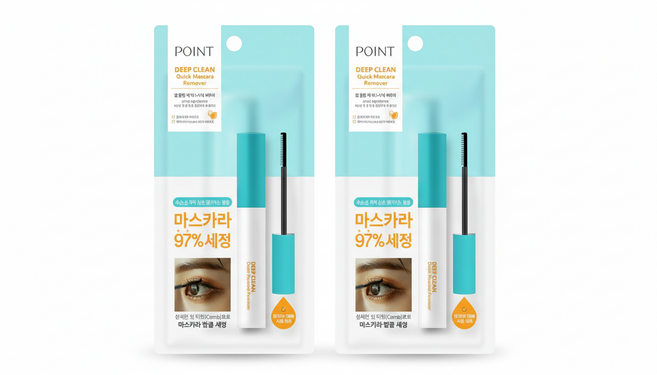 포인트 딥 클린 퀵 마스카라 리무버 9 ml 사은품 증정 랜덤, 2개, 9ml