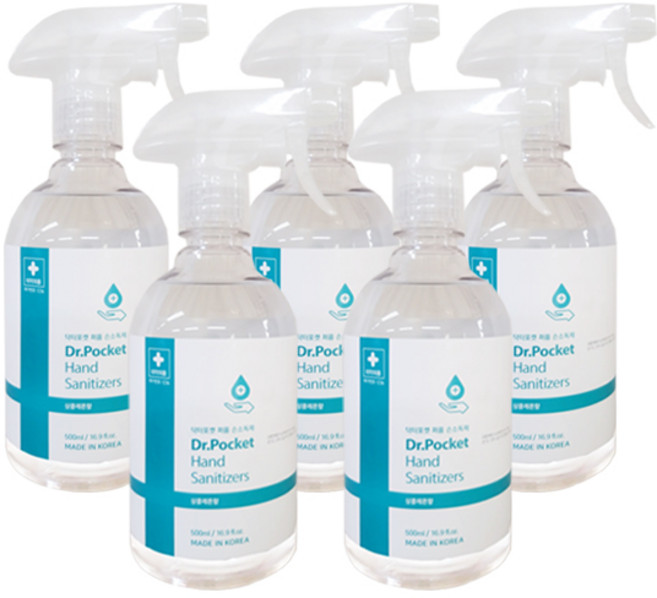 [유통기한 27년 8월 20일] 닥터포켓 퍼퓸 손소독제 상큼레몬향 스프레이타입, 20개, 500ml