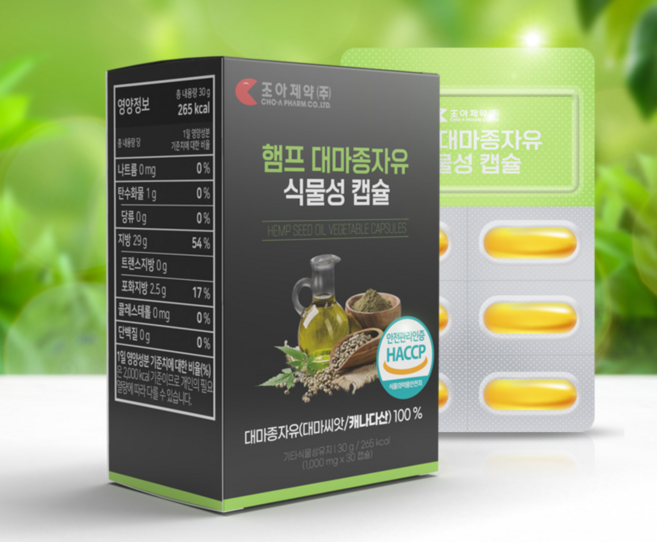 조아제약 햄프 저온 압착 HACCP 대마종자유 식물성캡슐1000mg, 2개