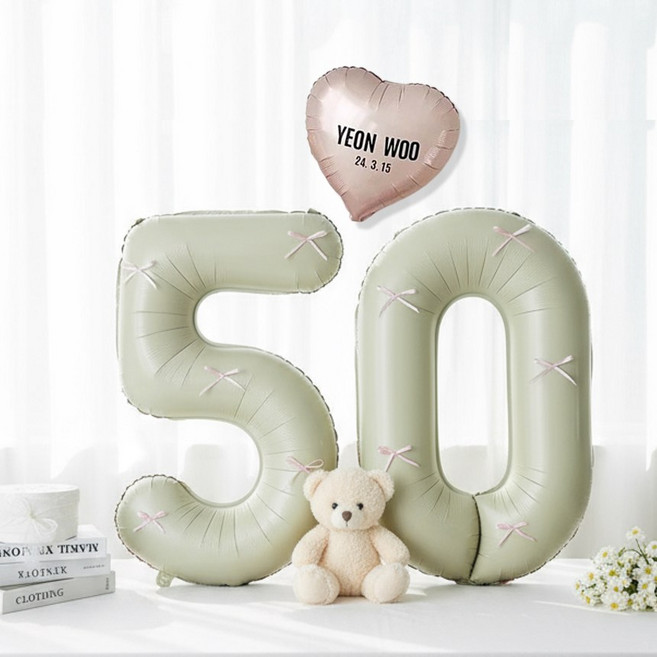연지마켓 50일 셀프 촬영 하트 숫자 풍선 세트 (이름 레터링 포함), 1세트, 크림 핑크리본