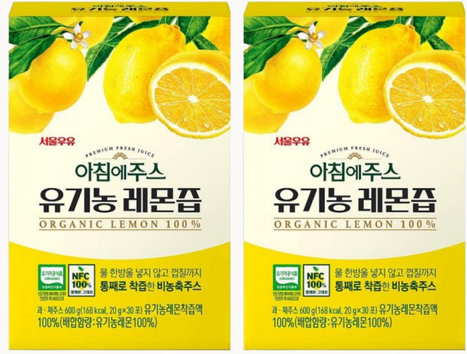 서울우유 아침에주스 유기농 레몬즙, 20g, 60개