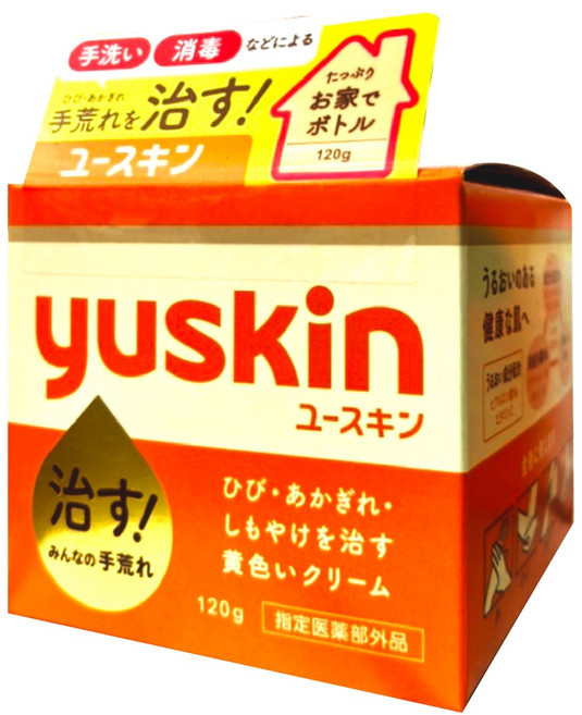 Yuskin悠斯晶A乳霜系列 維他命乳霜 不含類固醇 台灣公司貨, 1個, 120g/瓶