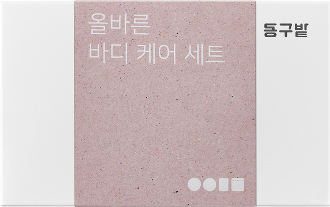 동구밭 올바른 바디케어 비누선물세트, 1개