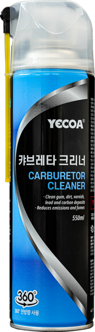 전차종 디젤 가솔린 겸용 오토바이 엔진 캬브레타 청소 크리너 360도 회전 분사 가능 대용량, 1개, 550ml