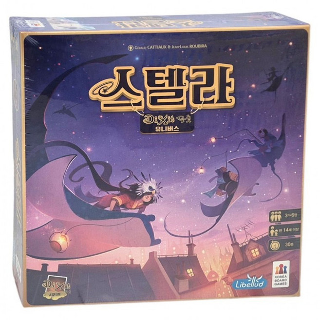[5959]딕싯 스텔라 보드게임 추리 협동 전략 학생 어린이 가족 커플 패밀리 게임, 1개