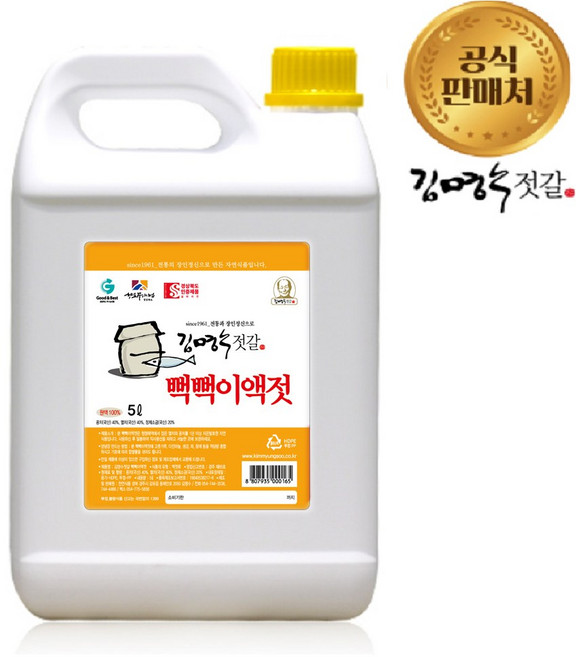 김명수젓갈 뻑뻑이액젓, 1개, 5L