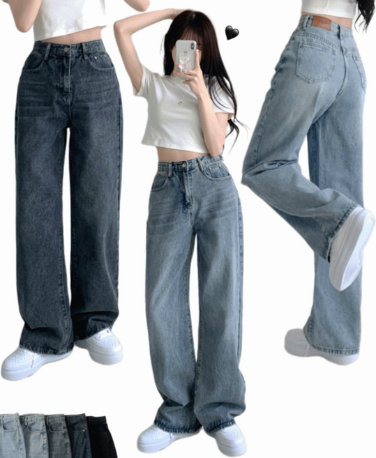 자스민벨 올데이 하이웨스트 캣브러쉬 워싱 데님 와이드 팬츠 바지 키작녀 키큰녀 빅사이즈 청바지
