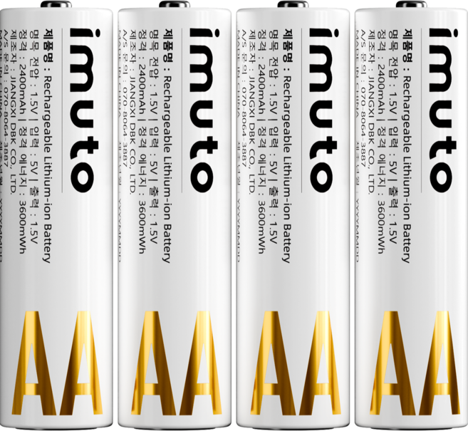 IMUTO 1.5V 리튬 배터리 충전지 건전지 AA 3600mWh, 1세트, 4개입