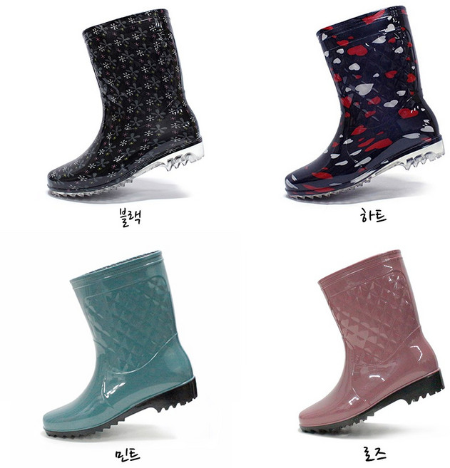 그레미 498 여성 반장화 여성 장화 레인부츠