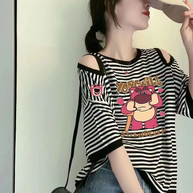 [다즈몰]스리온상의