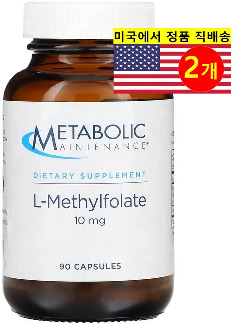 Metabolic 메터볼릭 L-메틸엽산 L-Methyl folate 10mg, 2개, 90정 - 쿠팡