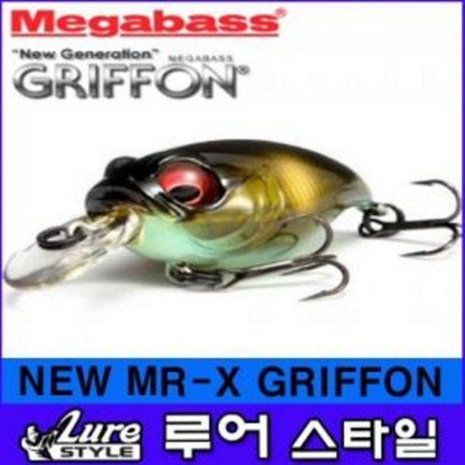 메가배스 NEW MR-X GRIFFON 뉴 MR-X 그리폰 크랑크베이트 하드베이트 배스루어 루어스타일, GG MEGABASS KINKURO, 1개