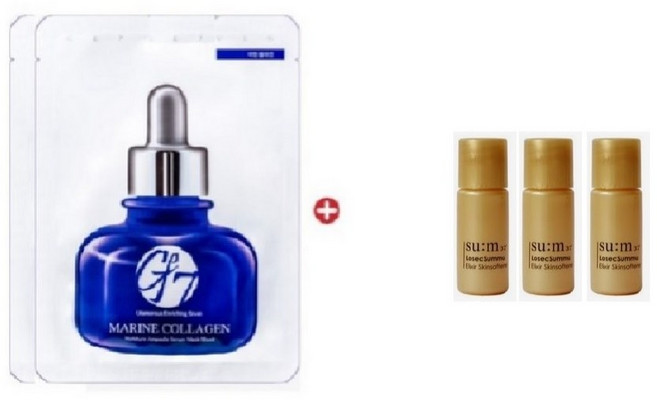 GE7 마스크2/로시크 숨마 엘릭서 소프너40병, 5g, 40개