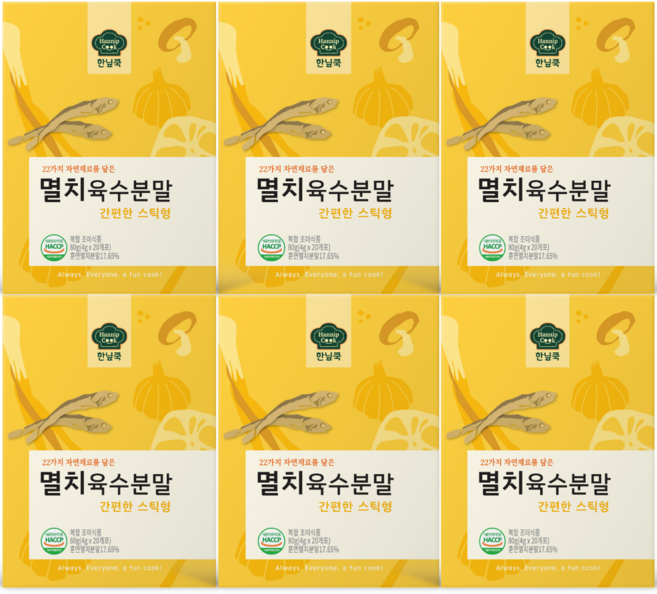한닢쿡 멸치육수분말 간편한 스틱형 4gx20포, 6개, 80g