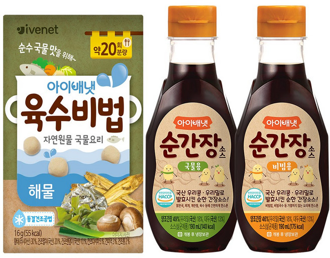 [아이배냇] 이유식 육수비법+순간장2종, 1세트, 396g, 육수비법(해물)+간장(국물용+비빔용)