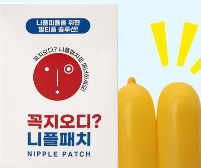 꼭지오디 남성 니플패치 니플밴드 300매입, 300매