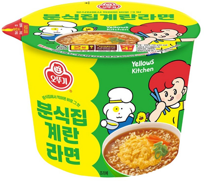 오뚜기 분식집 계란라면, 6개