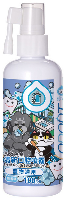臭味滾 清新口腔除臭噴霧 貓口臭 狗口臭, 1個, 清新口腔噴霧 100ml(新包裝), 100ml