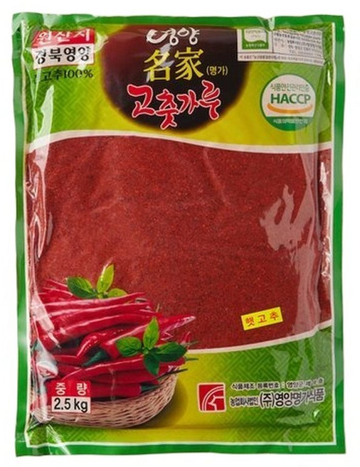 경상북도영양 명가 고추가루 2.5kg 보통맛 (2025년산), 1개