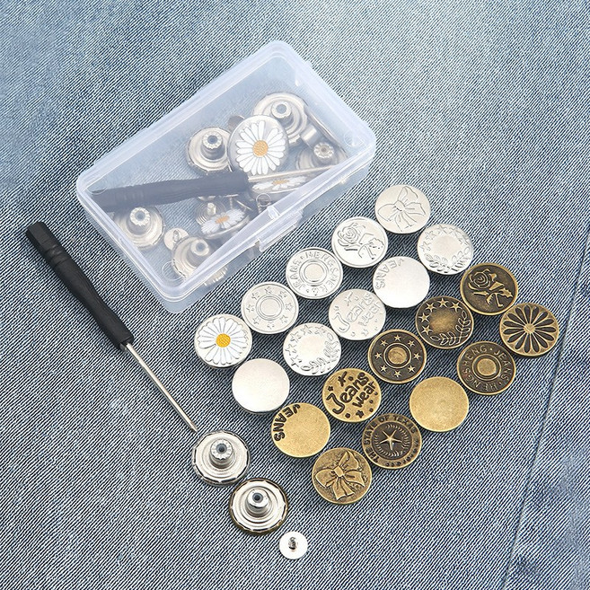 牛仔褲鈕扣可拆卸更換鈕扣套裝 多款圖案可選 附安裝工具, 50顆扣子+收納盒x1+螺絲刀x1, 1套