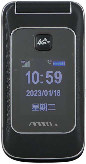 全語音功能 4G雙卡雙待 MTOS 簡約折疊手機/老人機, F28 PLUS黑色,(全配)2顆電池, 1個